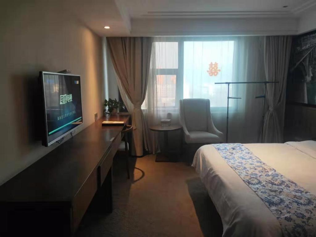 Kaibin International Hotel Cảnh Đức Trấn Ngoại thất bức ảnh