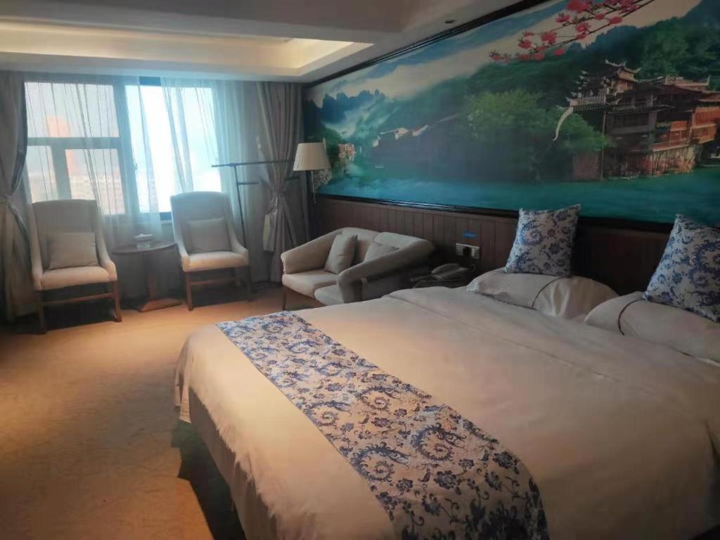 Kaibin International Hotel Cảnh Đức Trấn Ngoại thất bức ảnh