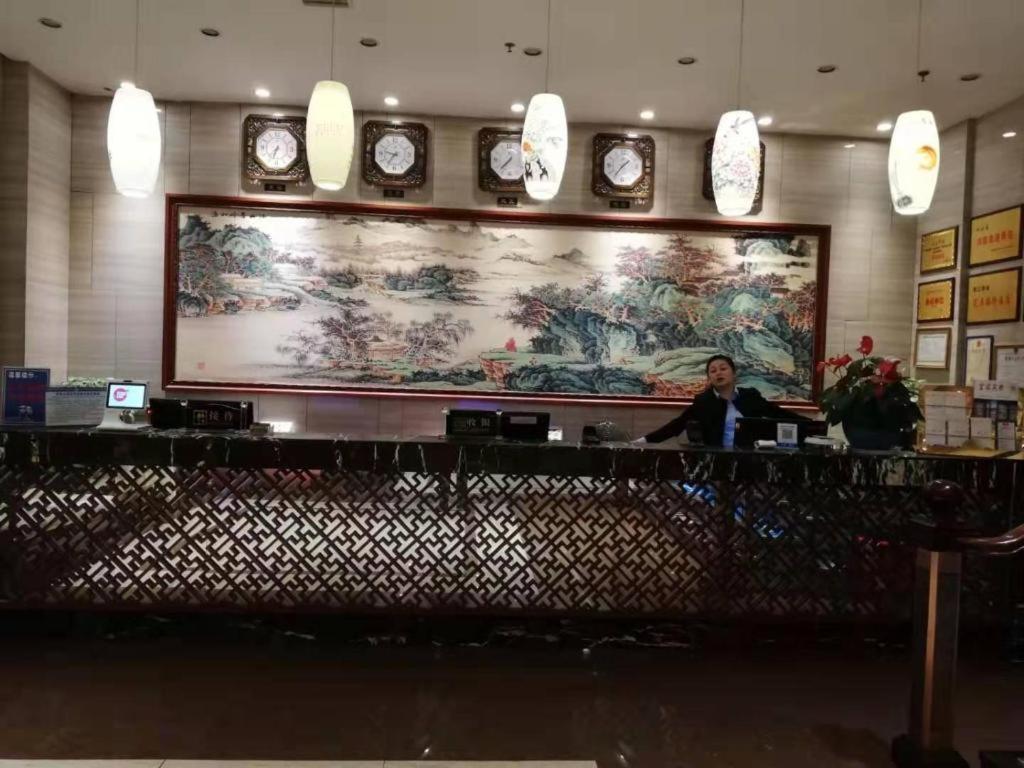Kaibin International Hotel Cảnh Đức Trấn Ngoại thất bức ảnh