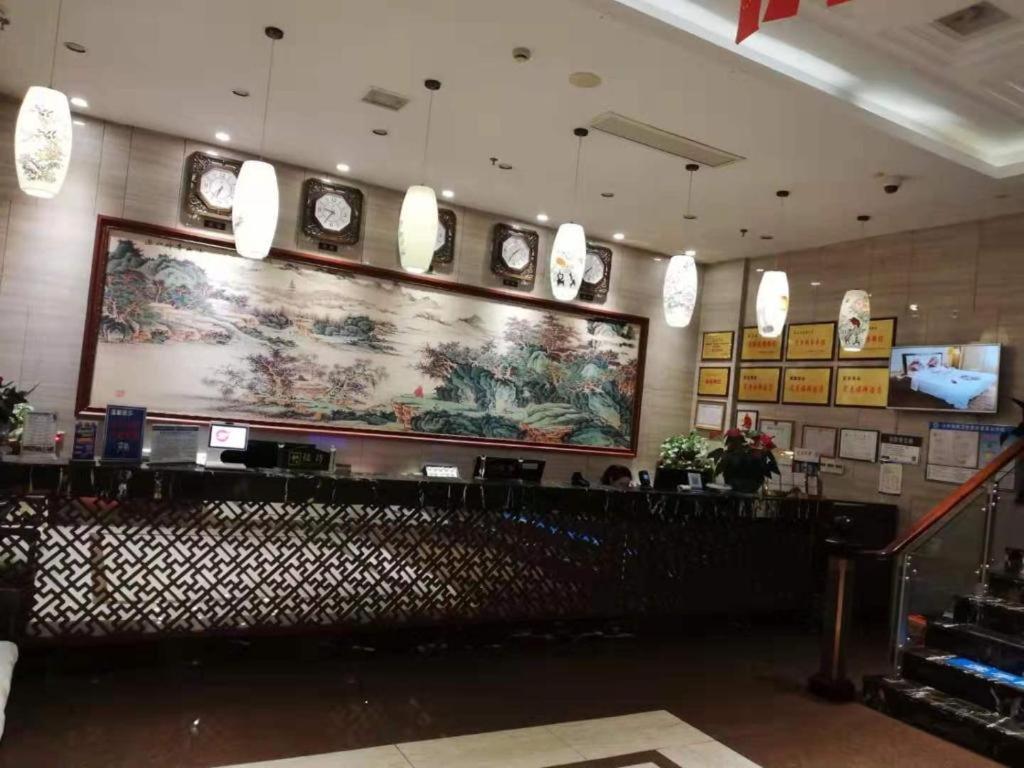 Kaibin International Hotel Cảnh Đức Trấn Ngoại thất bức ảnh